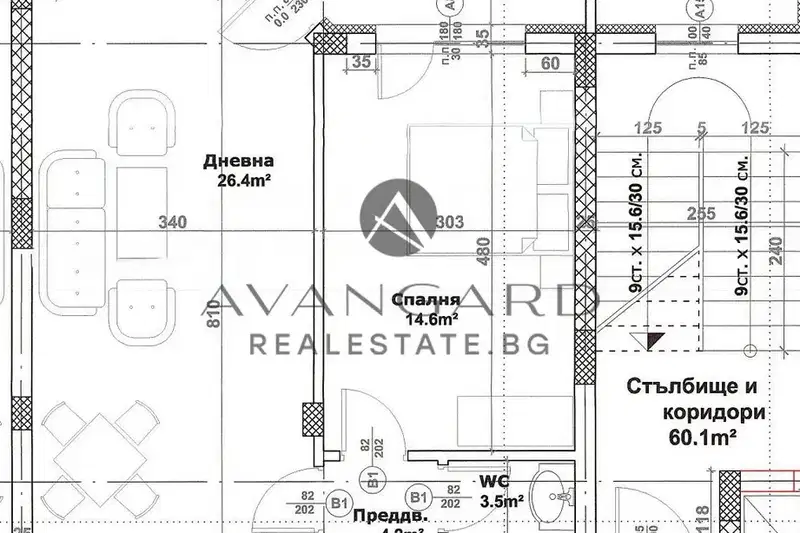 2-bedroom apartment in Plovdiv, Ostromila