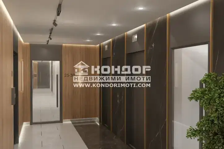 2-bedroom apartment in Plovdiv, Ostromila