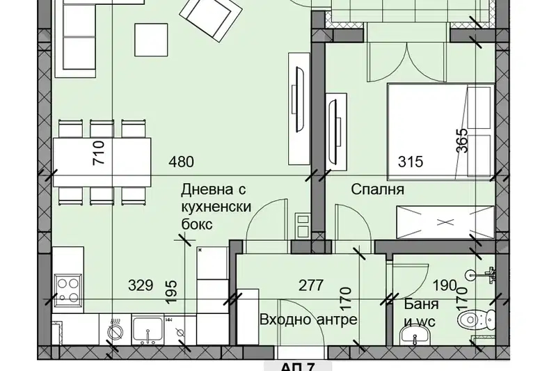 2-bedroom apartment in Plovdiv, Belomorski
