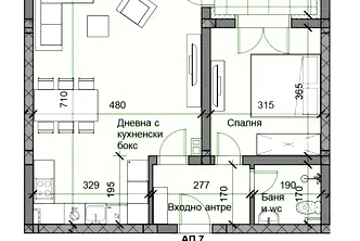 Двустаен апартамент в Пловдив, Беломорски