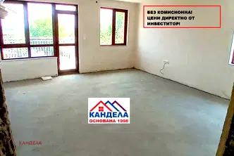 Двустаен апартамент в Пловдив, Остромила