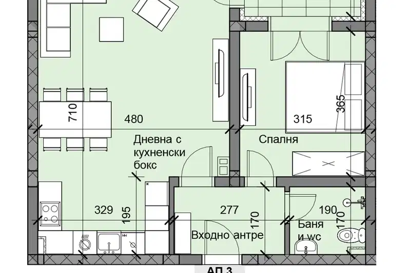 2-bedroom apartment in Plovdiv, Ostromila