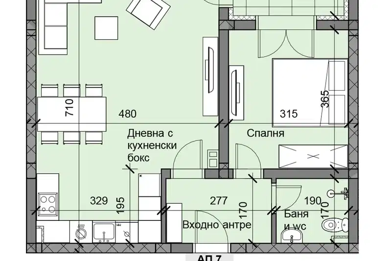 2-bedroom apartment in Plovdiv, Ostromila