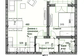 Двустаен апартамент в Пловдив, Остромила