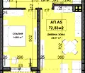 Снимка 2 — Двустаен апартамент в Пловдив, Остромила