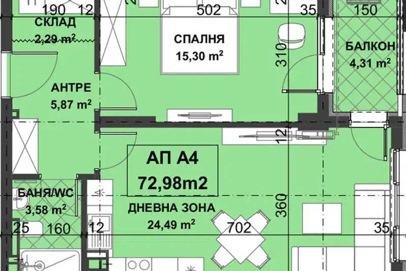 Двустаен апартамент в Пловдив, Остромила