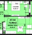 Двустаен апартамент в Пловдив, Остромила