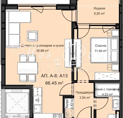 Photo 2 — 2-bedroom apartment in Plovdiv, Ostromila