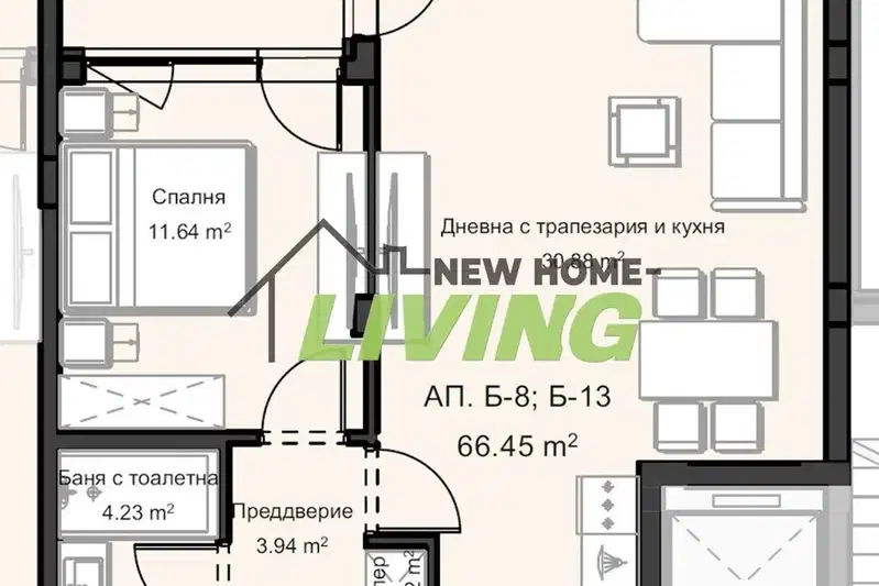 2-bedroom apartment in Plovdiv, Ostromila