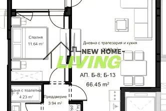 Двустаен апартамент в Пловдив, Остромила