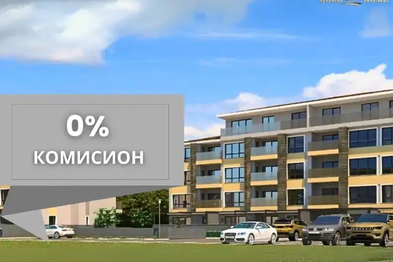 2-bedroom apartment in Plovdiv, Ostromila