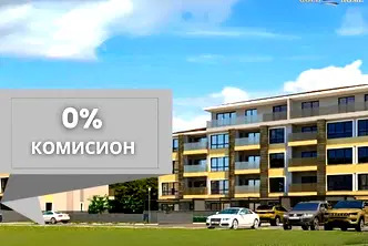 Двустаен апартамент в Пловдив, Остромила