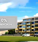 Двустаен апартамент в Пловдив, Остромила