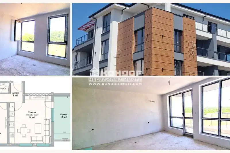 2-bedroom apartment in Plovdiv, Ostromila