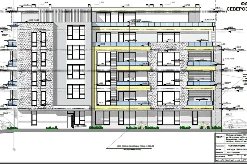 2-bedroom apartment in Благоев, Освобождение