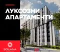 Снимка 3 — Двустаен апартамент в София, Овча купел 2