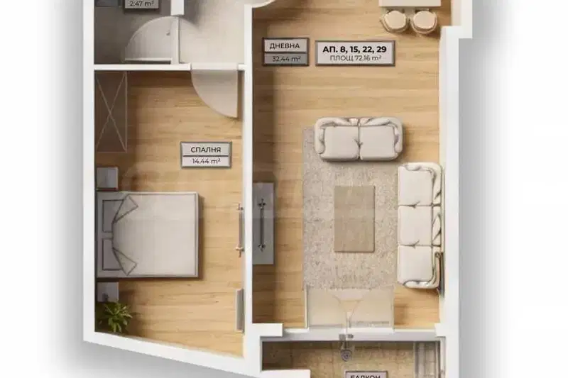 2-bedroom apartment in Sofiya, Ovcha Kupel 2