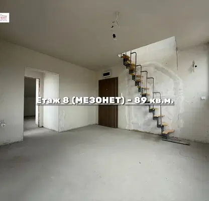 Снимка 4 — Двустаен апартамент в Овча купел 2 с паркомясто