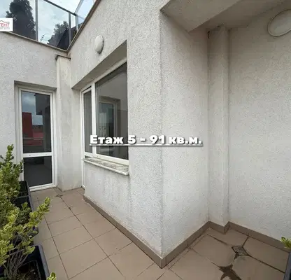 Photo 4 — 2-bedroom apartment in Sofiya, Ovcha Kupel 2