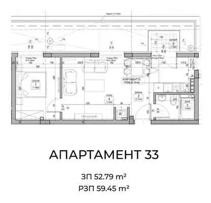 Снимка 2 — Двустаен апартамент в София, Овча купел