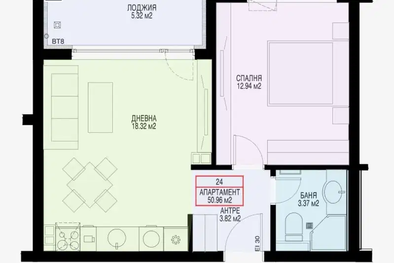 2-bedroom apartment in Sofiya, Ovcha Kupel