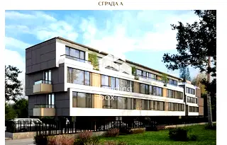 Двустаен апартамент в София, Овча купел