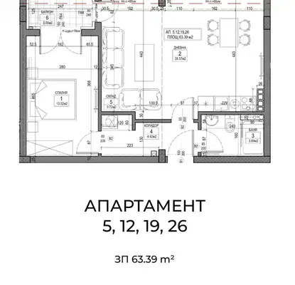 Снимка 2 — Двустаен апартамент в София, Овча купел