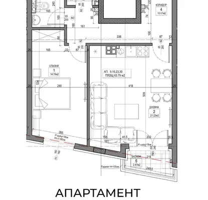 Снимка 2 — Двустаен апартамент в София, Овча купел