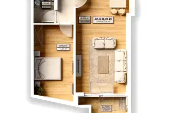 Двустаен апартамент в София, Овча купел