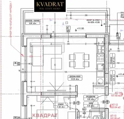 Снимка 4 — Двустаен апартамент в София, Овча купел