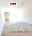 Двустаен апартамент в София, Овча купел