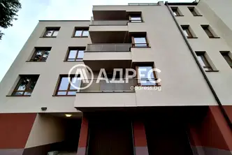 Двустаен апартамент в София, Павлово