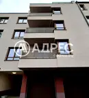 Двустаен апартамент в София, Павлово