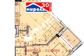 Двустаен апартамент с тераса в Павлово, София
