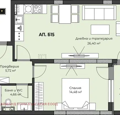 Снимка 2 — Двустаен апартамент с тераса и южно изложение в Пловдив, Пещерско шосе