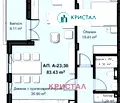 Снимка 3 — Двустаен апартамент в Пловдив, Пещерско шосе
