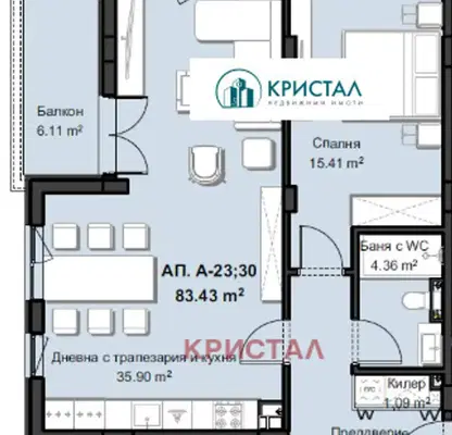Снимка 3 — Двустаен апартамент в Пловдив, Пещерско шосе