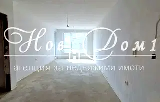 Двустаен апартамент във Варна, Погреби