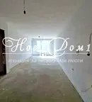Двустаен апартамент във Варна, Погреби