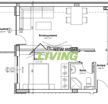 Photo 4 — 2-bedroom apartment in Plovdiv, Proslav
