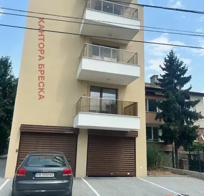Photo 2 — 2-bedroom apartment in Plovdiv, Proslav