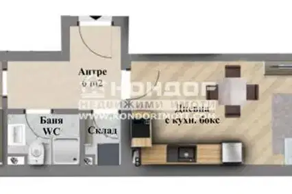 2-bedroom apartment in Plovdiv, Proslav