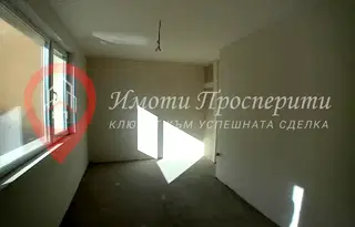 Двустаен апартамент в София, Разсадника