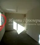 Двустаен апартамент в София, Разсадника