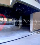 Двустаен апартамент в София, Разсадника