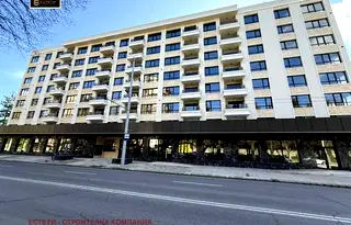 Двустаен апартамент в Стара Загора, Ремиза