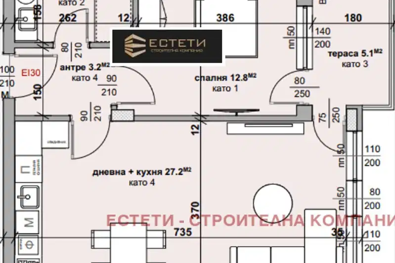 Двустаен апартамент с тераса в Самара 3, Стара Загора