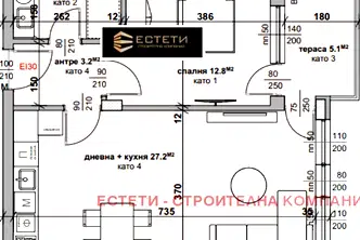 Двустаен апартамент в Стара Загора, Самара 3