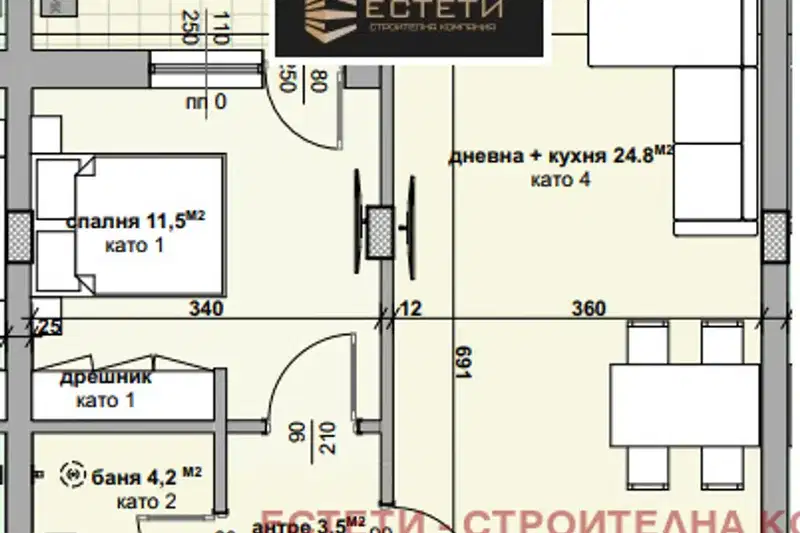 Двустаен апартамент в Стара Загора, Самара 3