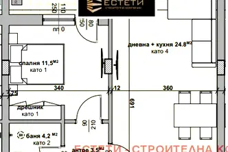 Двустаен апартамент в Стара Загора, Самара 3